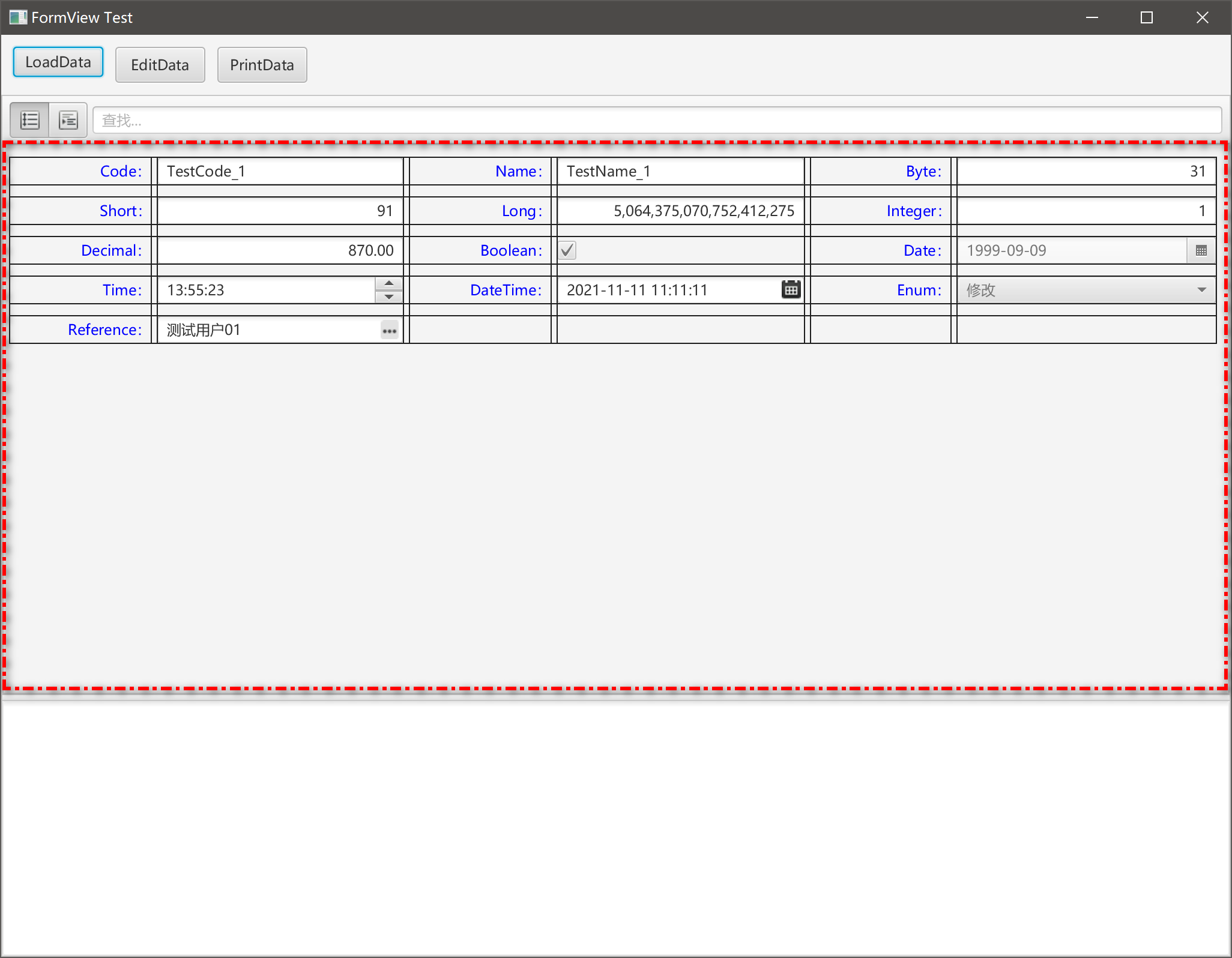 JavaFX