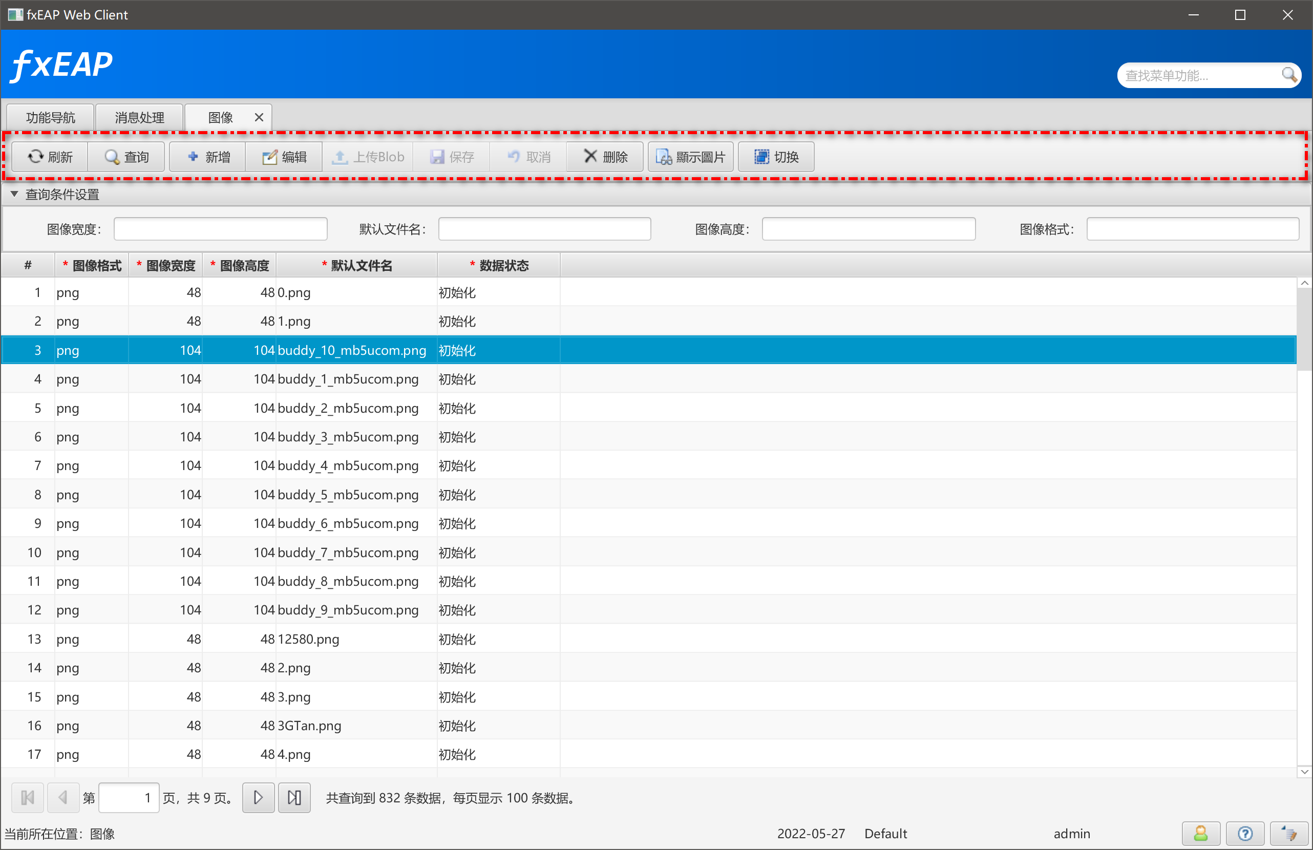 JavaFX