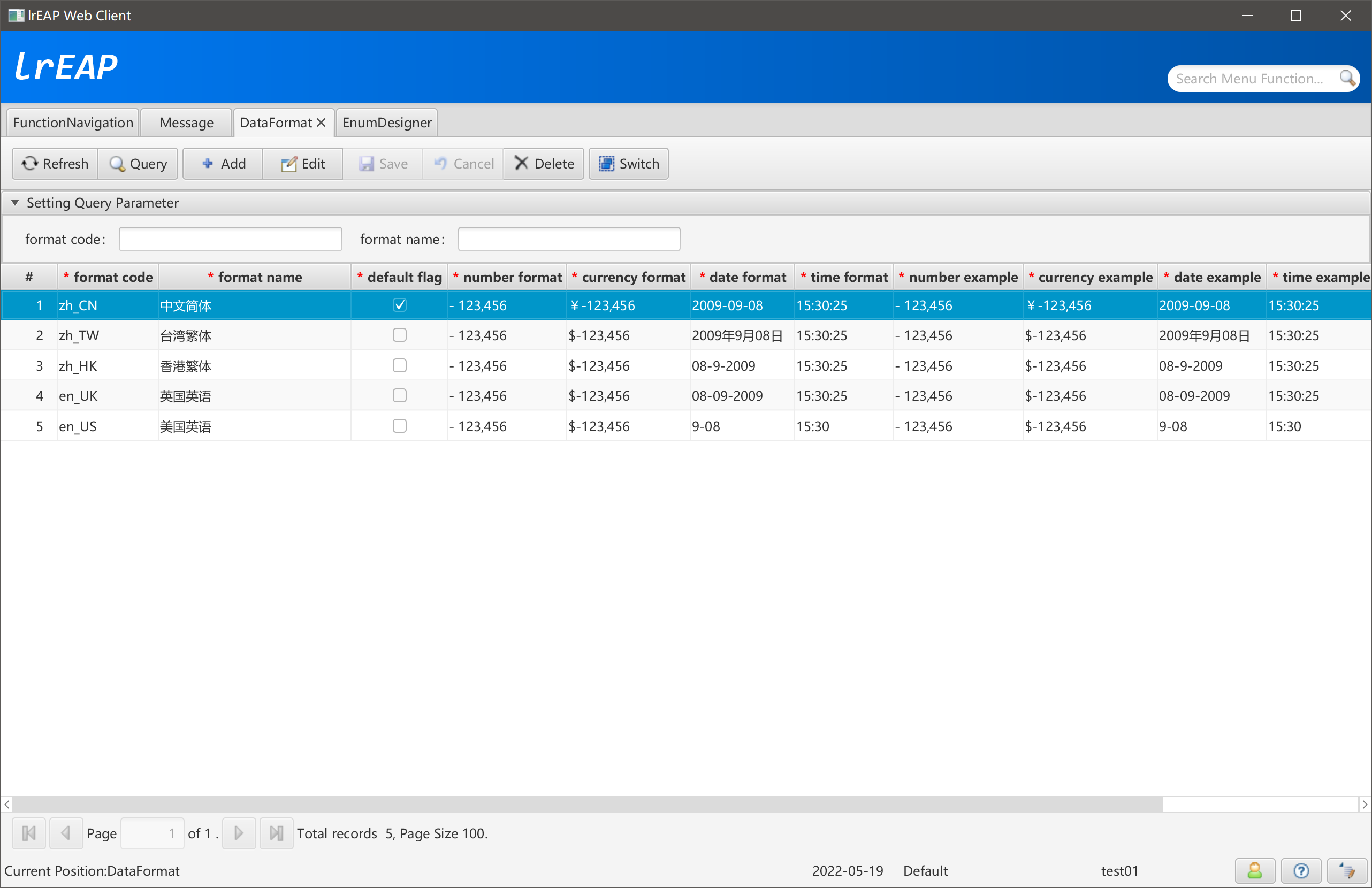 TableFormView